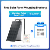 ShadowFlux™ 120W/200W Anti-Shading N-Type Solar Panel