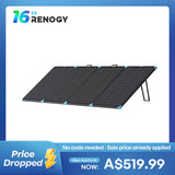 100W/220W/300W/400W Lightweight Portable Solar Panel Suitcase