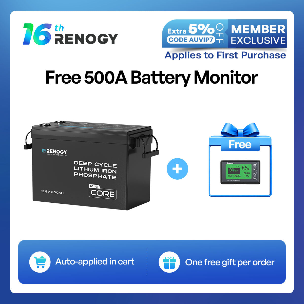 Core Mini - LiFePO4 12V 300/200/100Ah Lithium Battery
