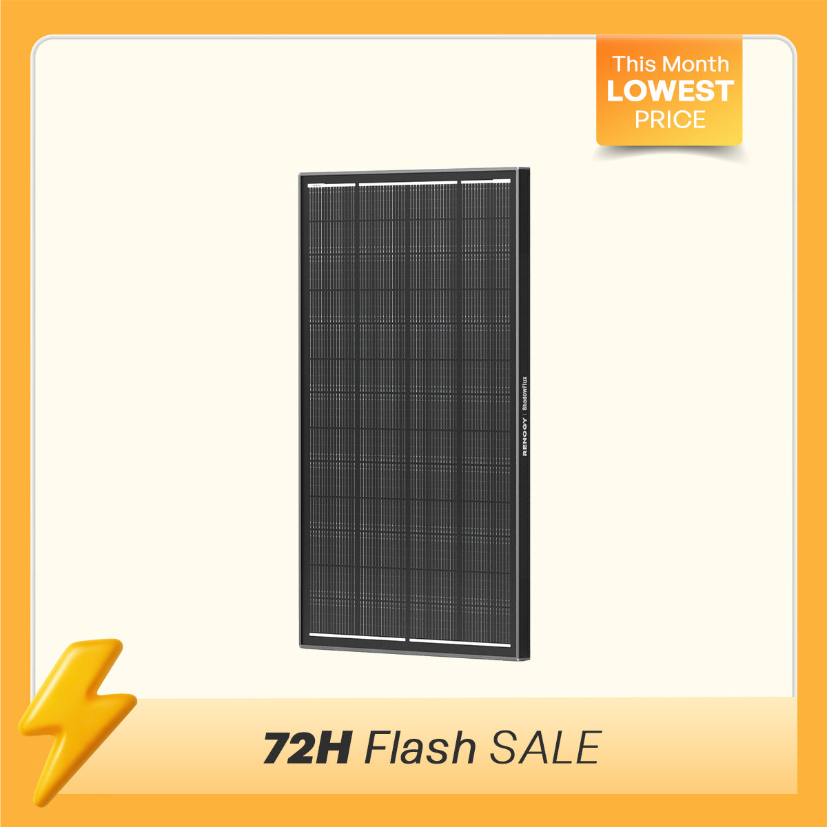 ShadowFlux™ 120W/200W Anti-Shading N-Type Solar Panel