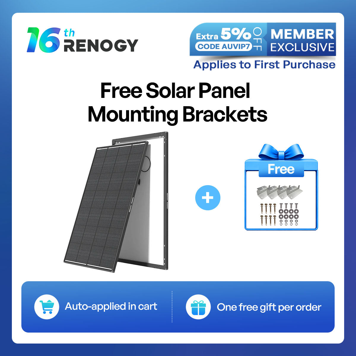 ShadowFlux™ 120W/200W Anti-Shading N-Type Solar Panel