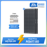ShadowFlux™ 120W/200W Anti-Shading N-Type Solar Panel