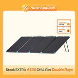 220W Lightweight N-type Portable Solar Panel Suitcase